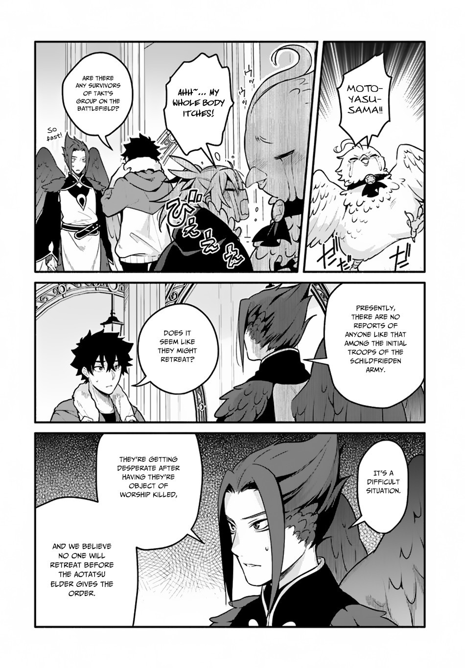 Yari no Yuusha no Yarinaoshi Chapter 19 13